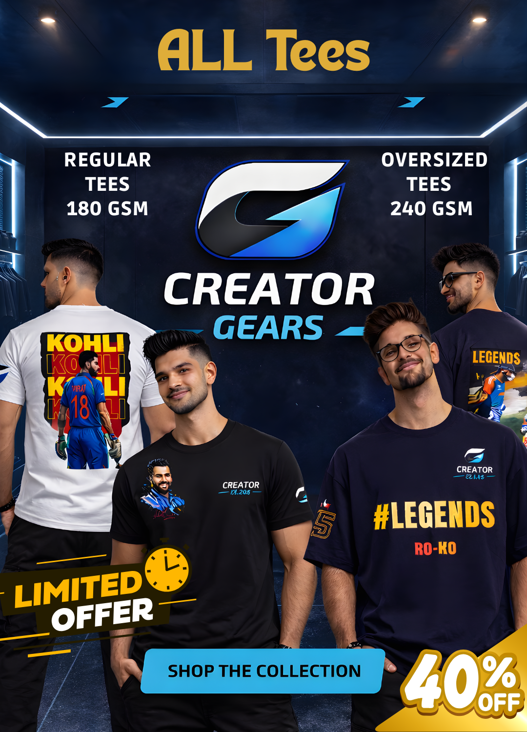 ALL Tees